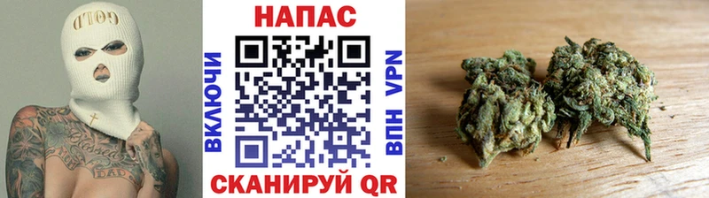 Что такое Жуковка ГАШИШ  APVP  Мефедрон 