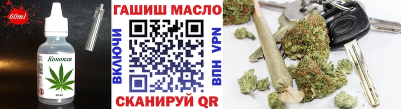 Cannafood конопля  Жуковка 