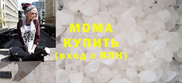 дмт Алексин