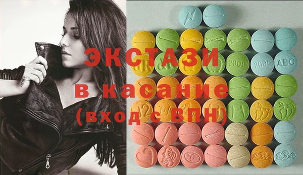 spice Алексеевка