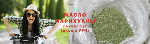 амф Аркадак