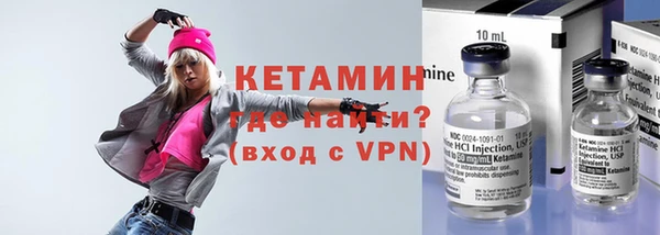 амф Аркадак
