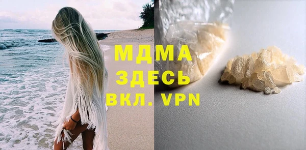 амф Аркадак