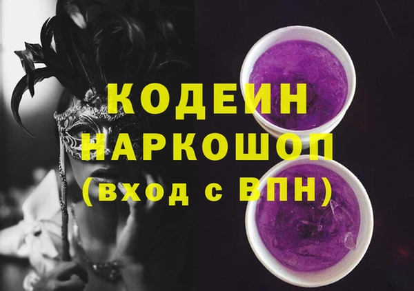 амф Аркадак